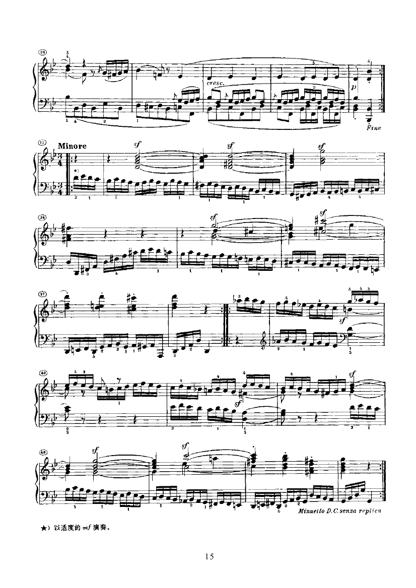 奏鸣曲(Opus22) 键盘类 钢琴钢琴曲谱（图15）