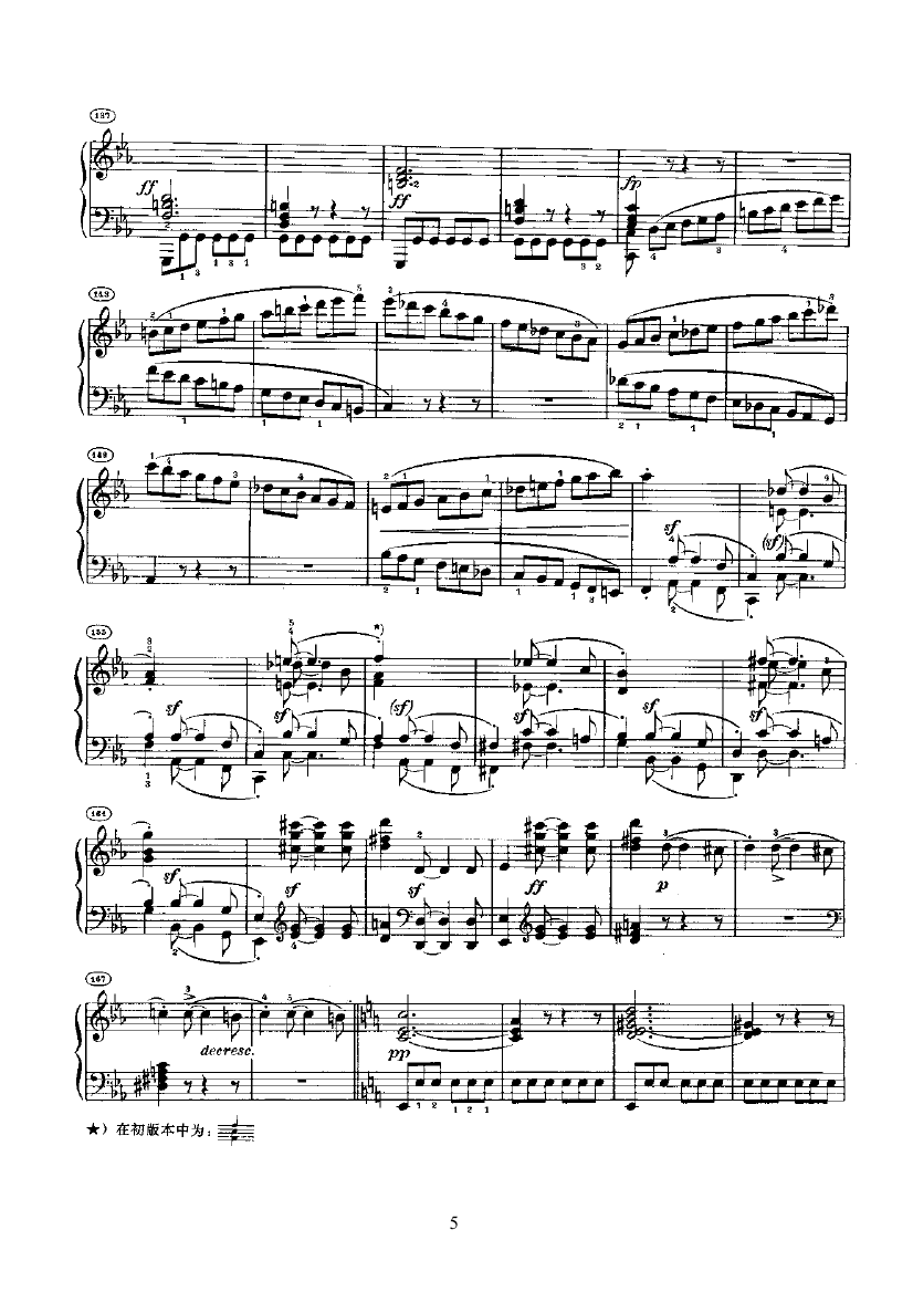奏鸣曲(Opus7) 键盘类 钢琴钢琴曲谱（图5）