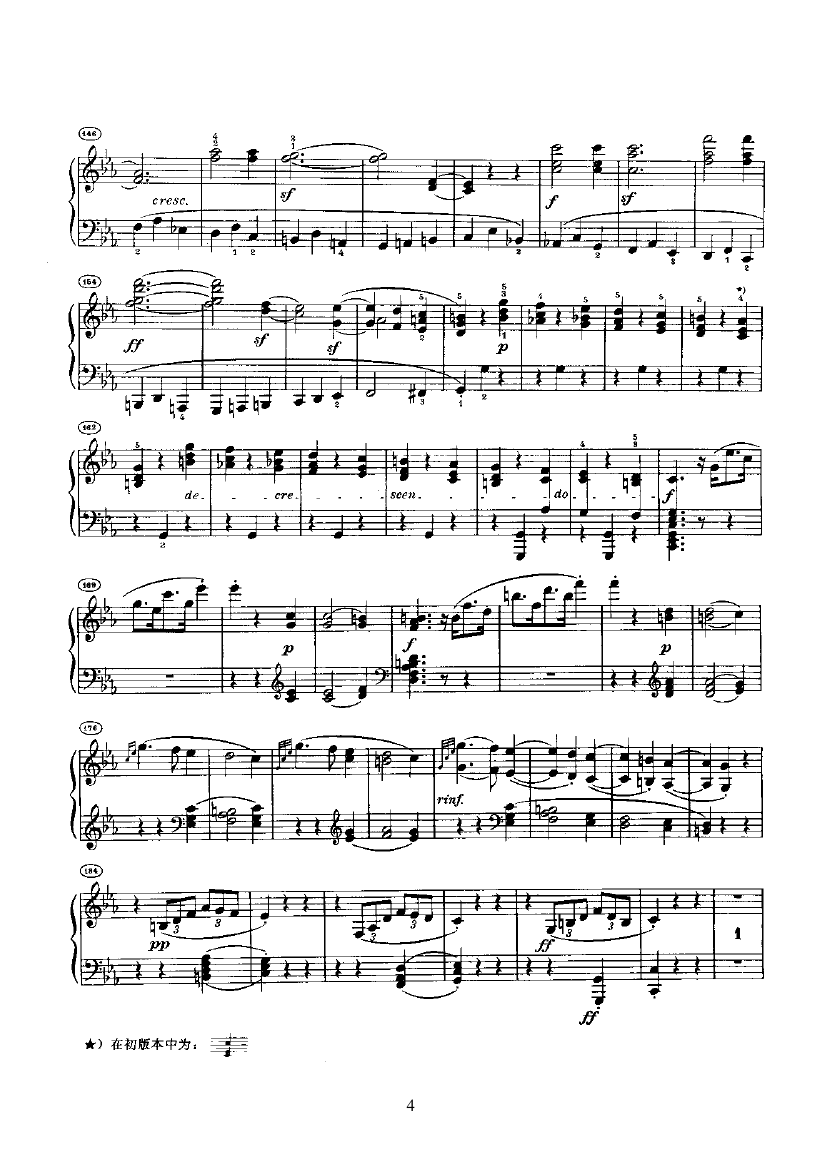 奏鸣曲(Opus10 Nr.1) 键盘类 钢琴钢琴曲谱（图4）