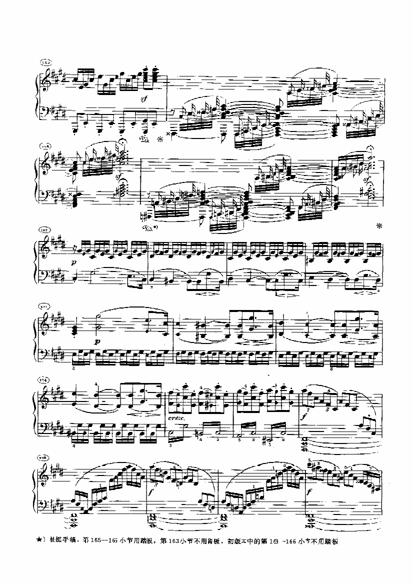 奏鸣曲(Opus27 Nr.2) 键盘类 钢琴钢琴曲谱（图13）
