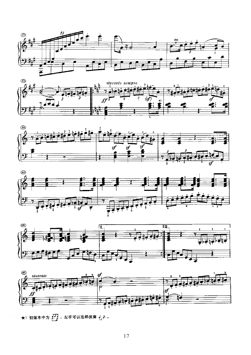 奏鸣曲(Opus2 Nr.2) 键盘类 钢琴钢琴曲谱（图17）