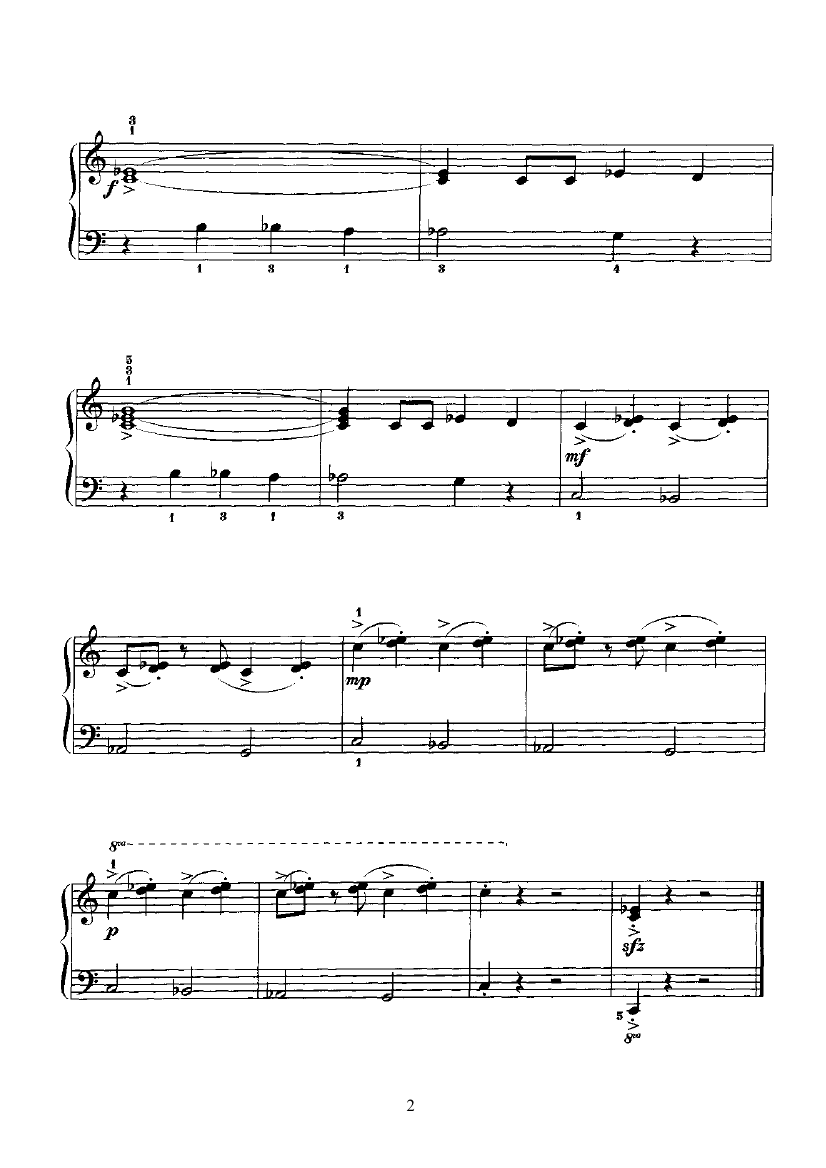 欧嘎－布嘎－布基 键盘类 钢琴钢琴曲谱（图2）