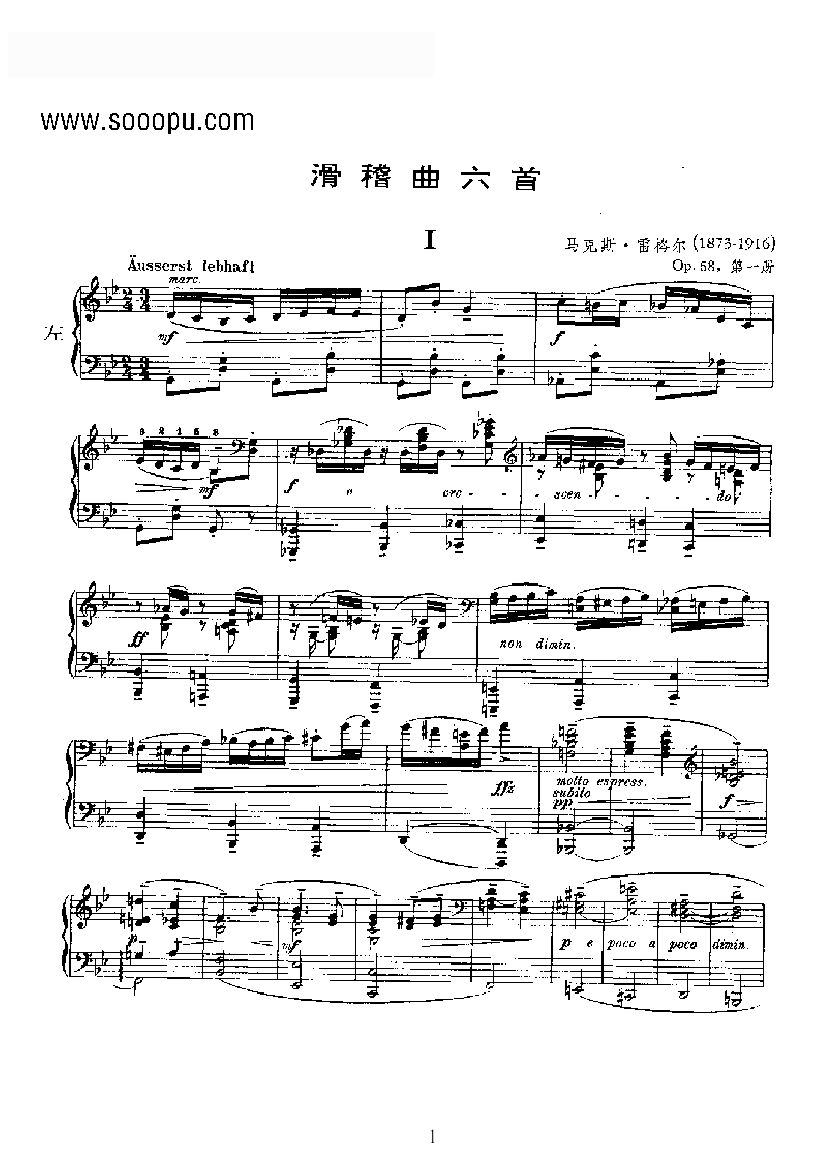 滑稽曲六首op.58（四手联弹） 键盘类 钢琴钢琴曲谱（图1）