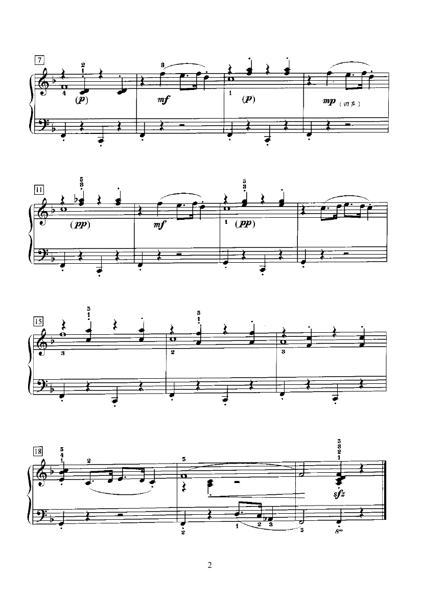 山中之王练习曲 键盘类 钢琴钢琴曲谱（图2）