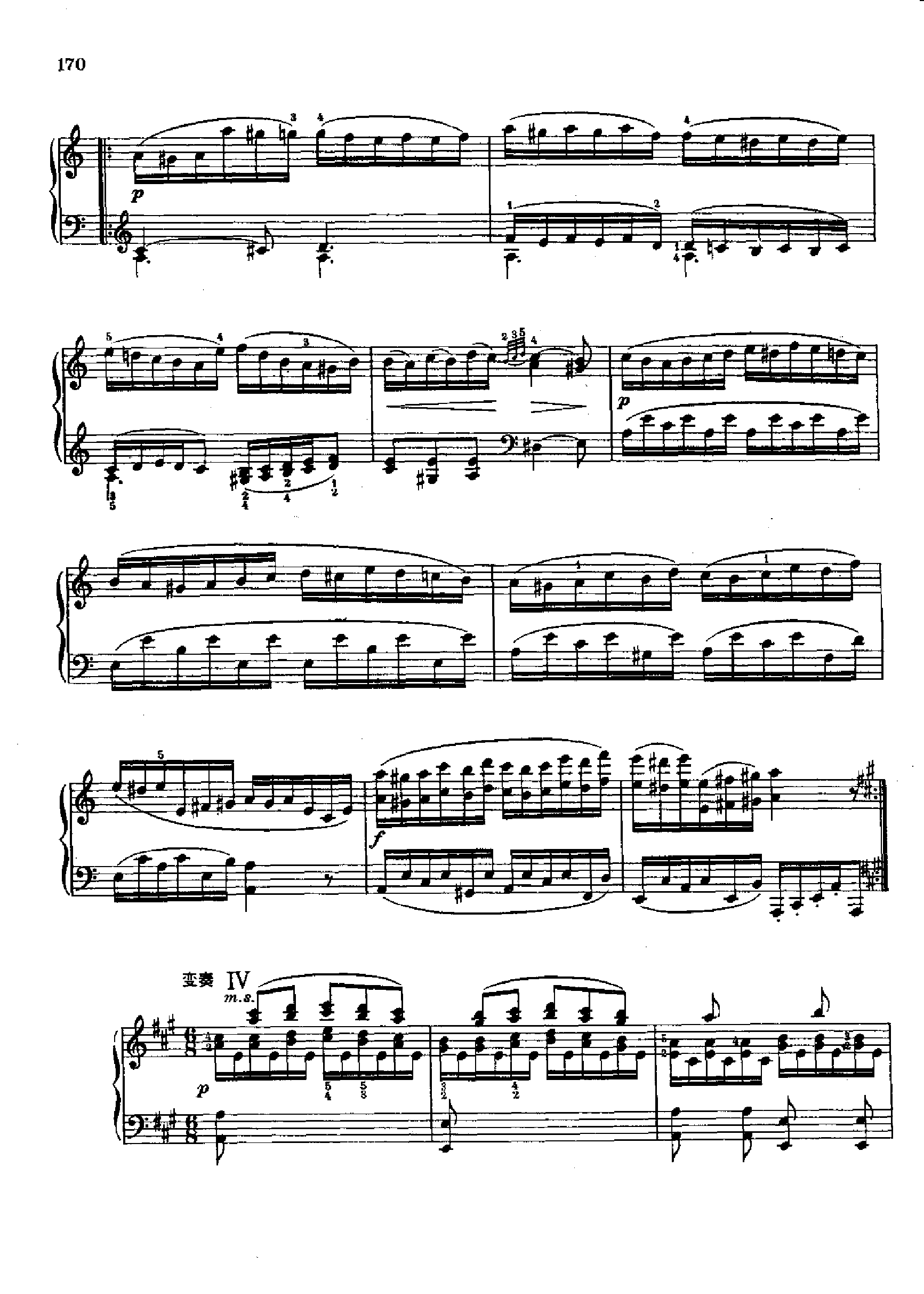 奏鸣曲Nr.331 键盘类 钢琴钢琴曲谱（图5）