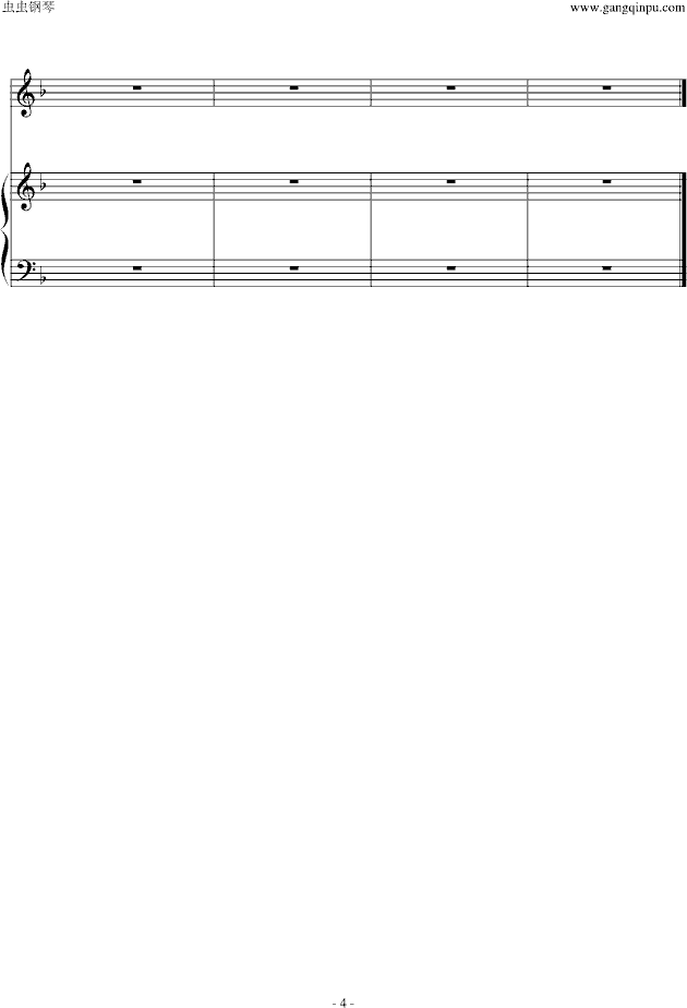 飞吧,鸽子钢琴曲谱（图4）
