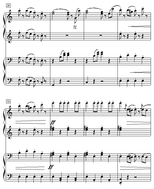 拉德斯基进行曲（双钢琴）钢琴曲谱（图4）