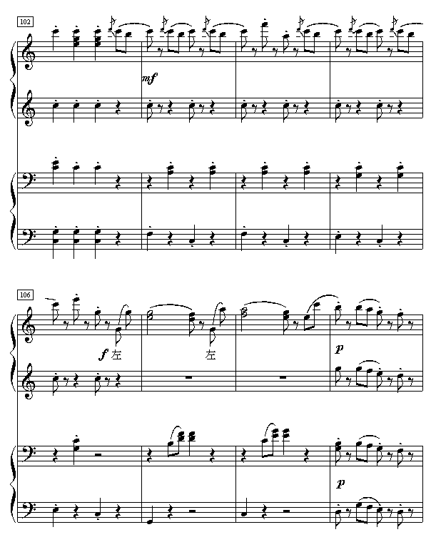 拉德斯基进行曲（双钢琴）钢琴曲谱（图13）