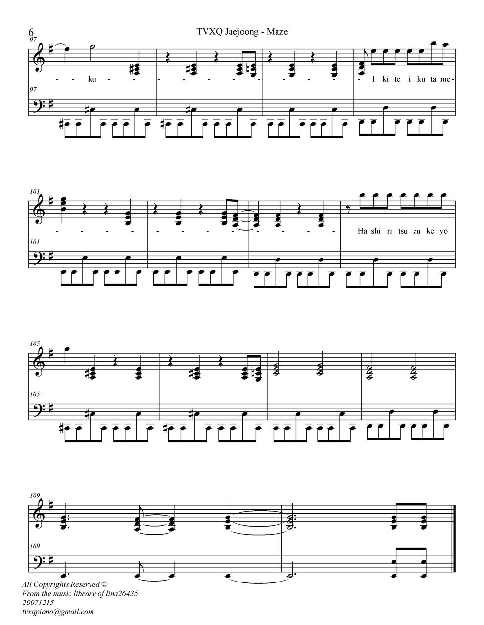 Maze钢琴曲谱（图4）