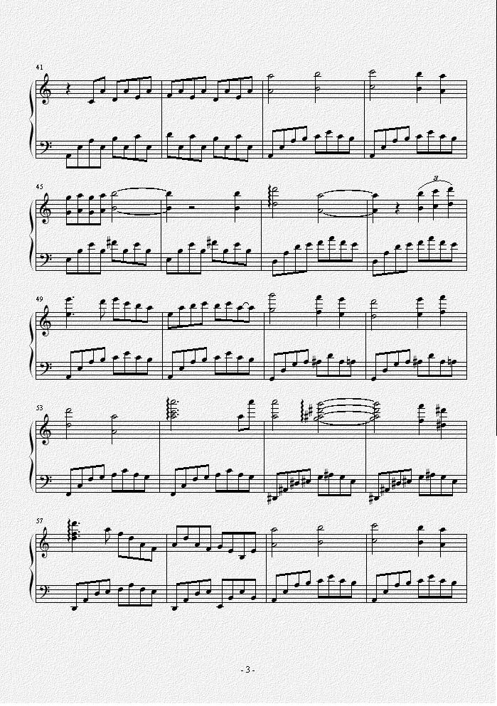 勇敢的心-网络上流传的版本钢琴曲谱（图3）