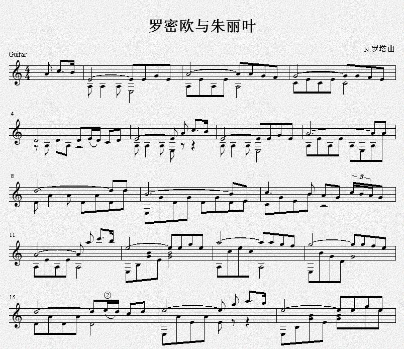 罗密欧与朱丽叶 吉他独奏谱（五线谱）钢琴曲谱（图1）