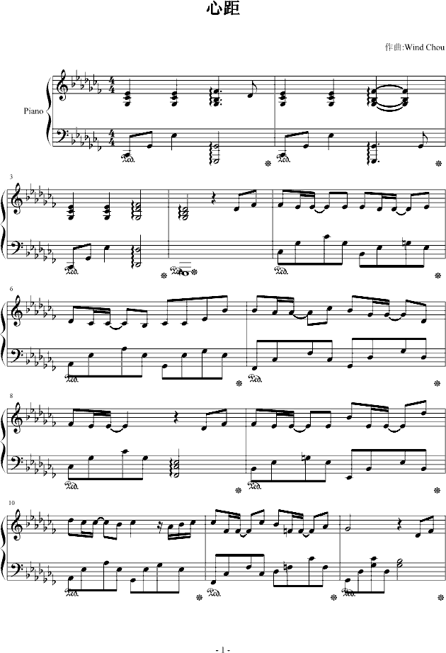 心距钢琴曲谱（图1）