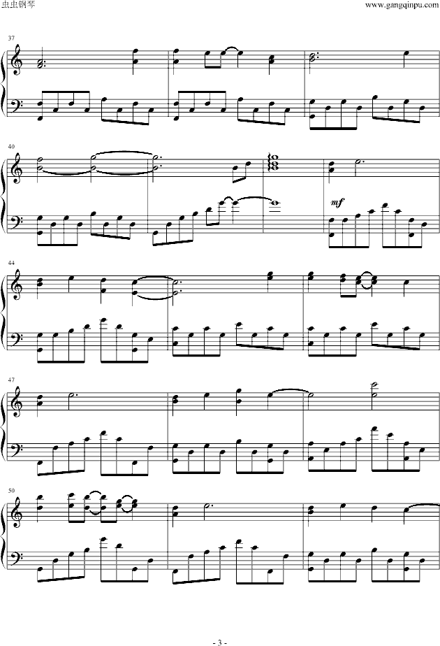 爱不疚钢琴曲谱（图3）
