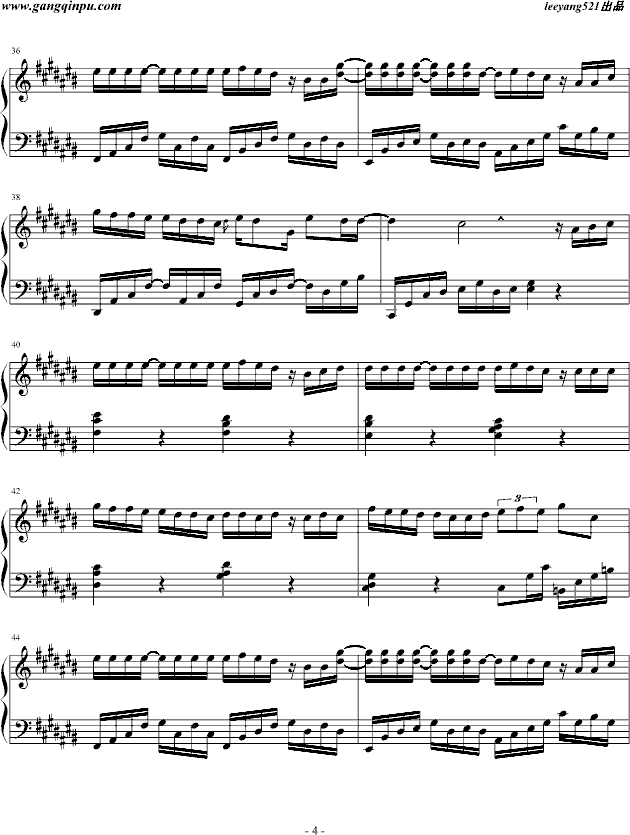 说好的幸福呢钢琴曲谱（图4）