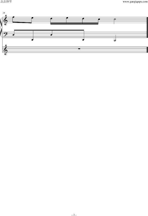 家有儿女插曲钢琴曲谱（图3）