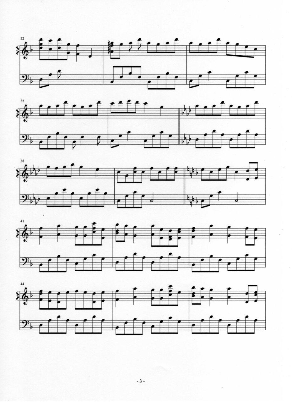 奏之曲 综合版钢琴曲谱（图3）