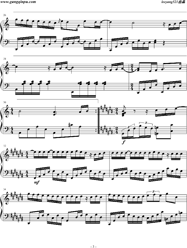 说好的幸福呢钢琴曲谱（图3）