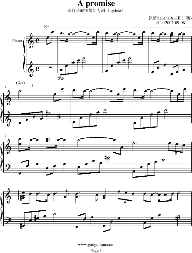 A promise钢琴曲谱（图1）