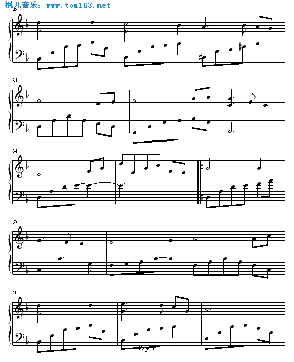 灰色空间钢琴曲谱（图3）