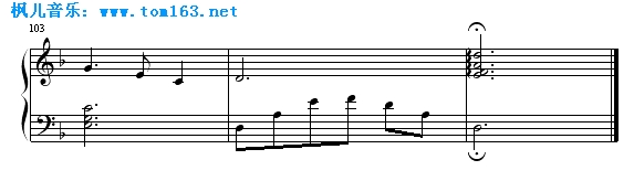 灰色空间钢琴曲谱（图8）