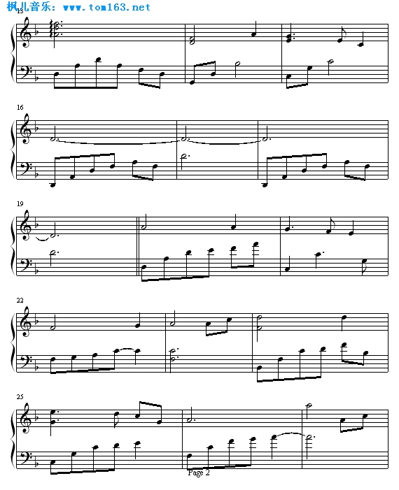 灰色空间钢琴曲谱（图2）