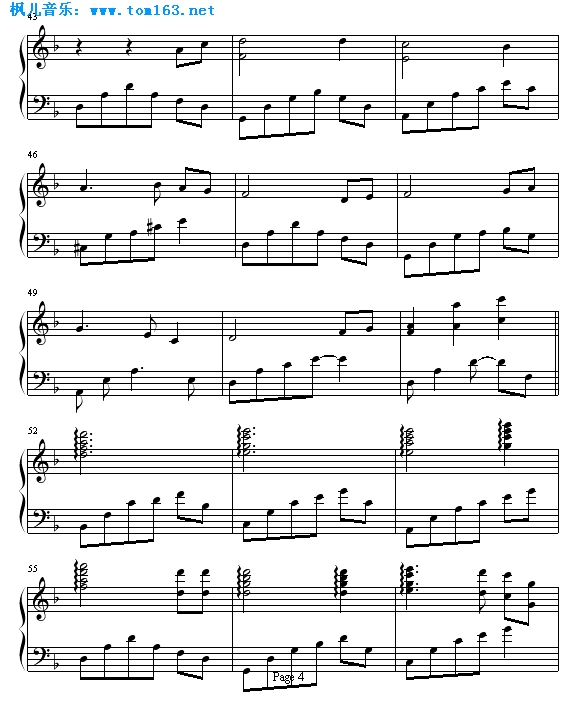 灰色空间钢琴曲谱（图4）