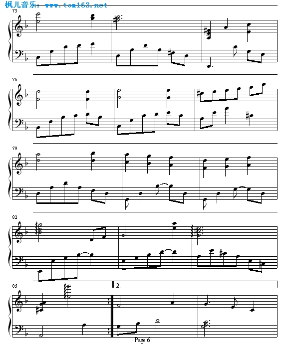 灰色空间钢琴曲谱（图6）