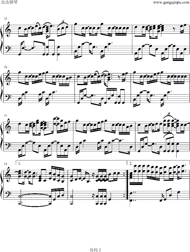 我相信钢琴曲谱（图3）