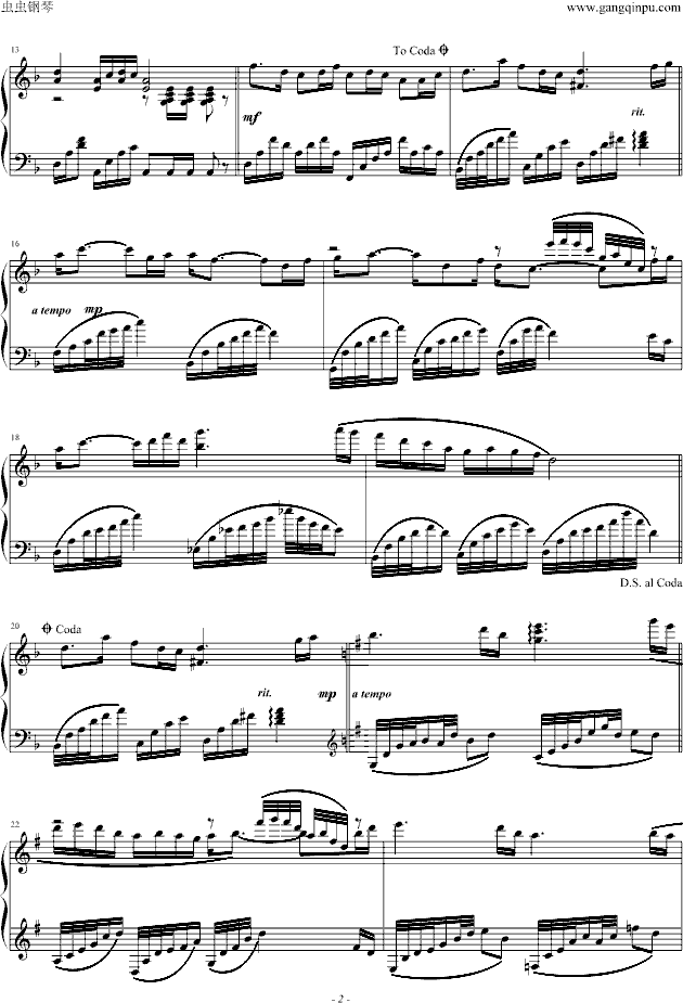 花恋钢琴曲谱（图2）
