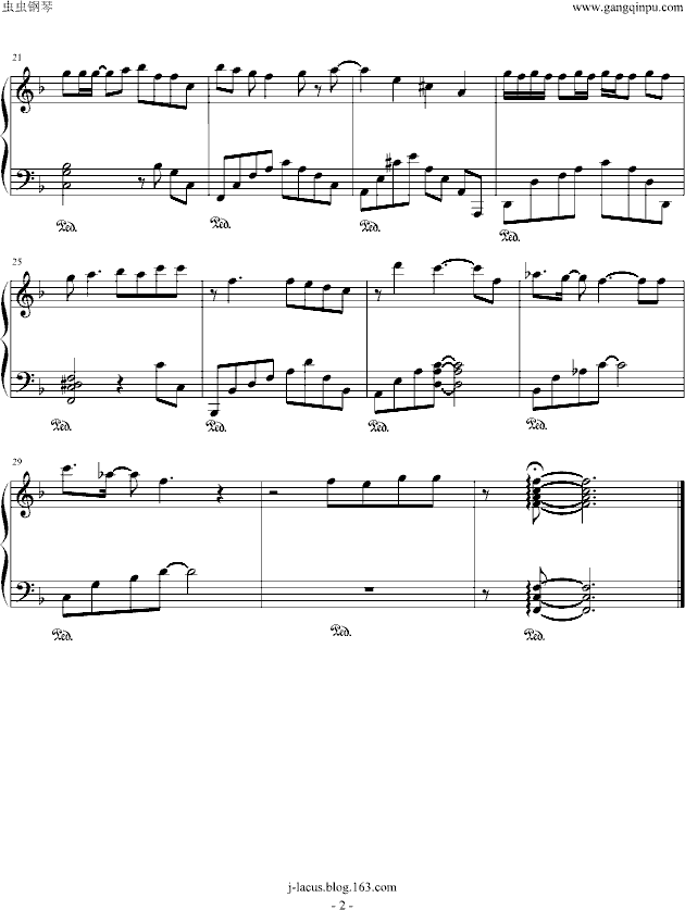 面包的滋味钢琴曲谱（图2）