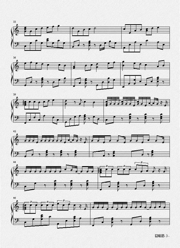 棉花糖钢琴曲谱（图3）