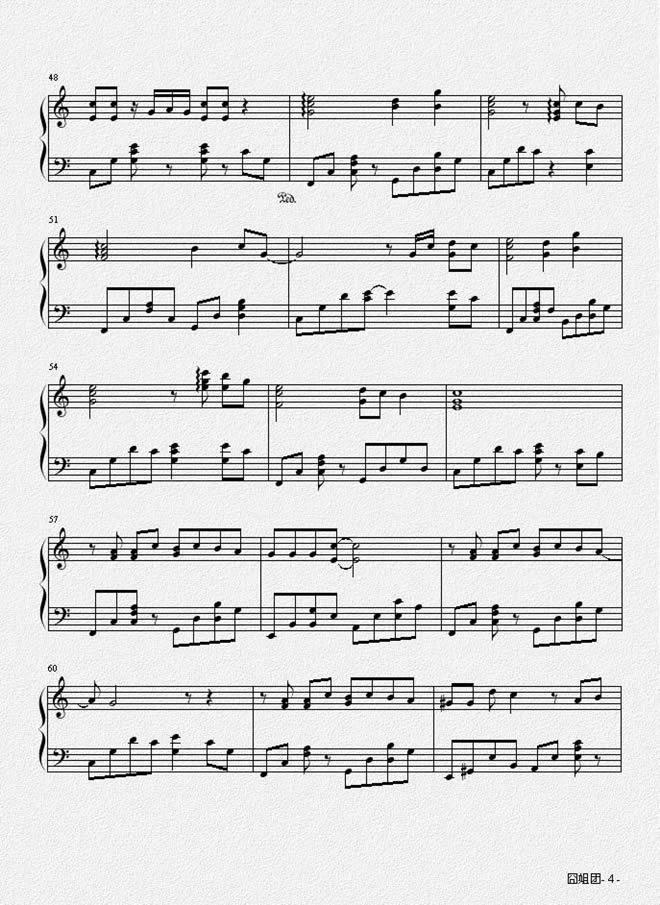 棉花糖钢琴曲谱（图4）