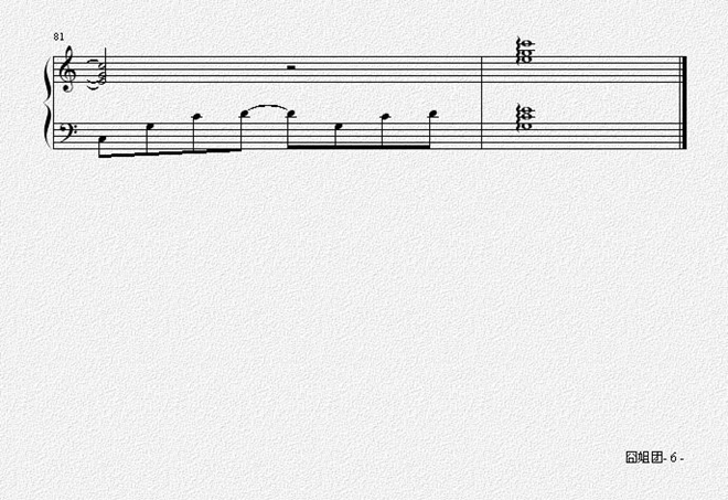 棉花糖钢琴曲谱（图6）