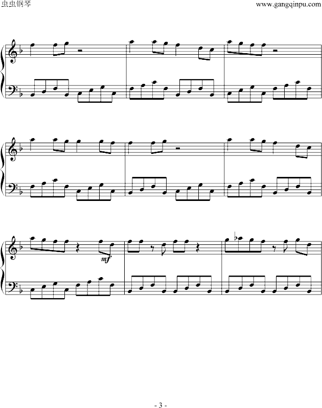 彩虹的微笑钢琴曲谱（图3）