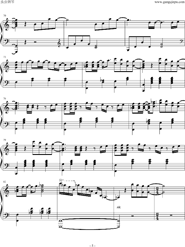 东方神起 - Kissしたまま、さよなら钢琴曲谱（图5）
