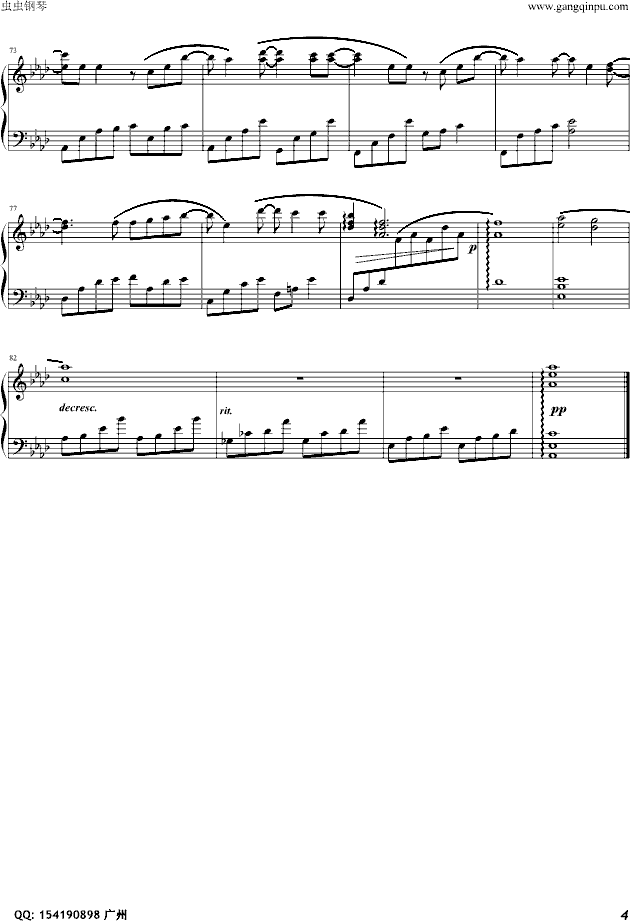 左边钢琴曲谱（图4）