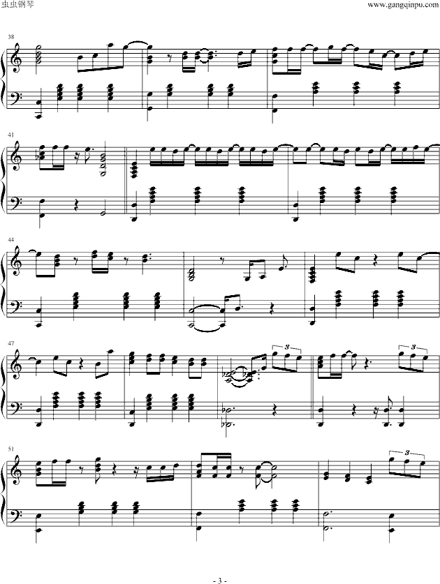 东方神起 - Kissしたまま、さよなら钢琴曲谱（图3）
