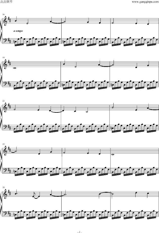 Sight钢琴曲谱（图2）