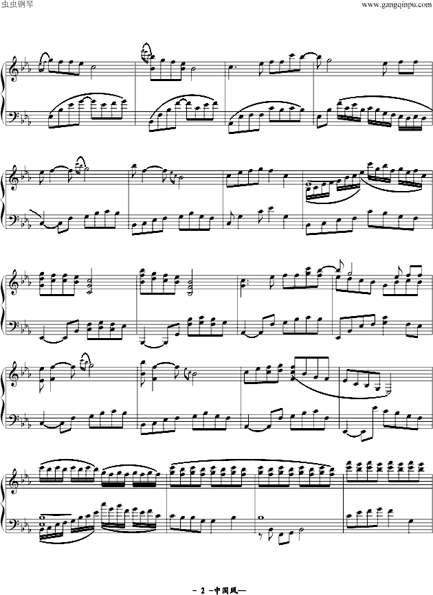 柳思钢琴曲谱（图2）