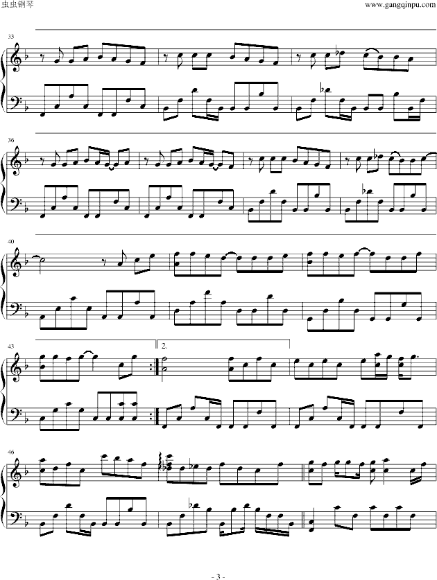 天空钢琴曲谱（图3）