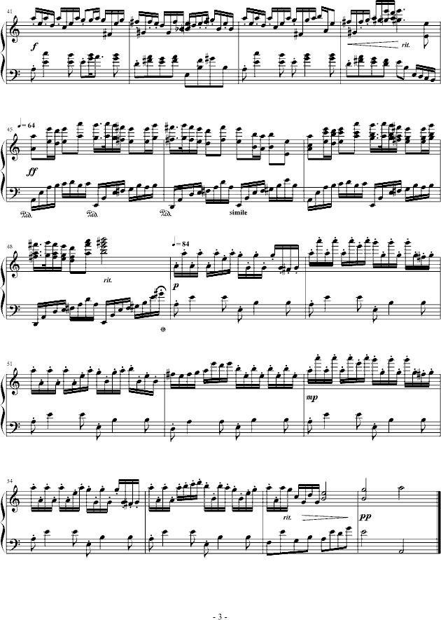 淡香雨季钢琴曲谱（图3）