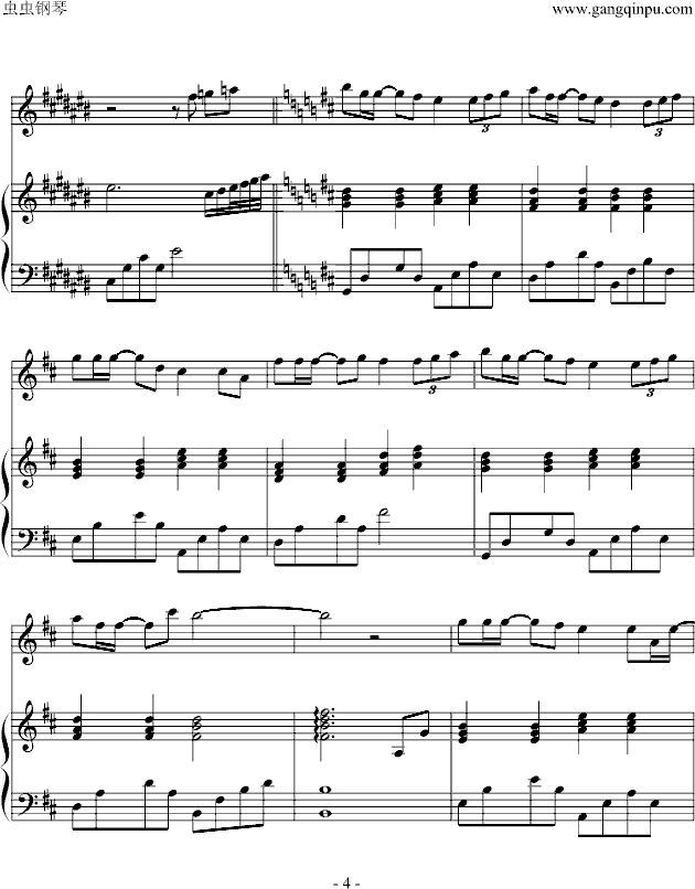 爱情里的眼泪--（男女对唱）钢琴曲谱（图4）