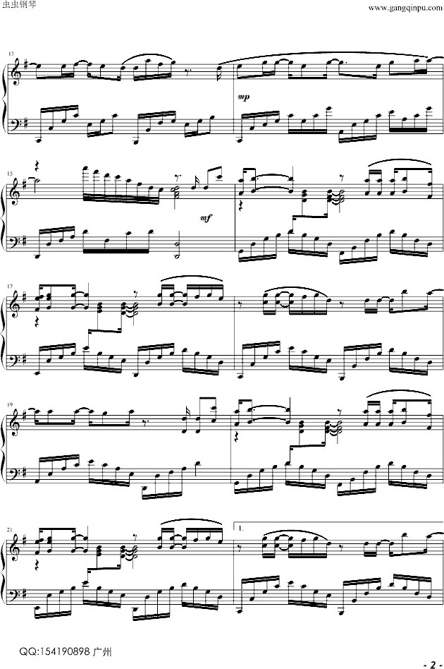 舍不得——钢琴演奏版钢琴曲谱（图2）
