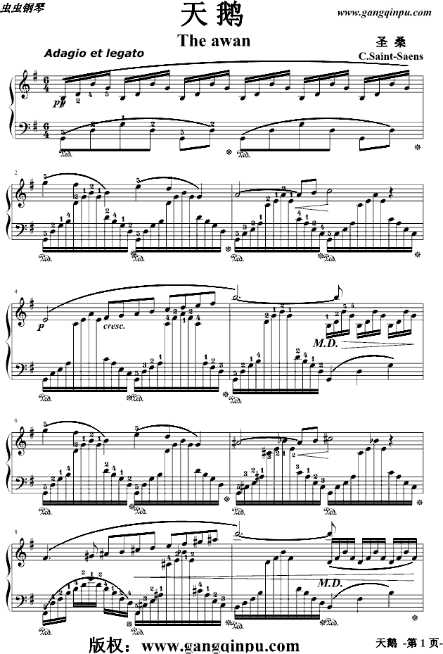 天鹅--圣桑（正谱版）带指法钢琴曲谱（图1）