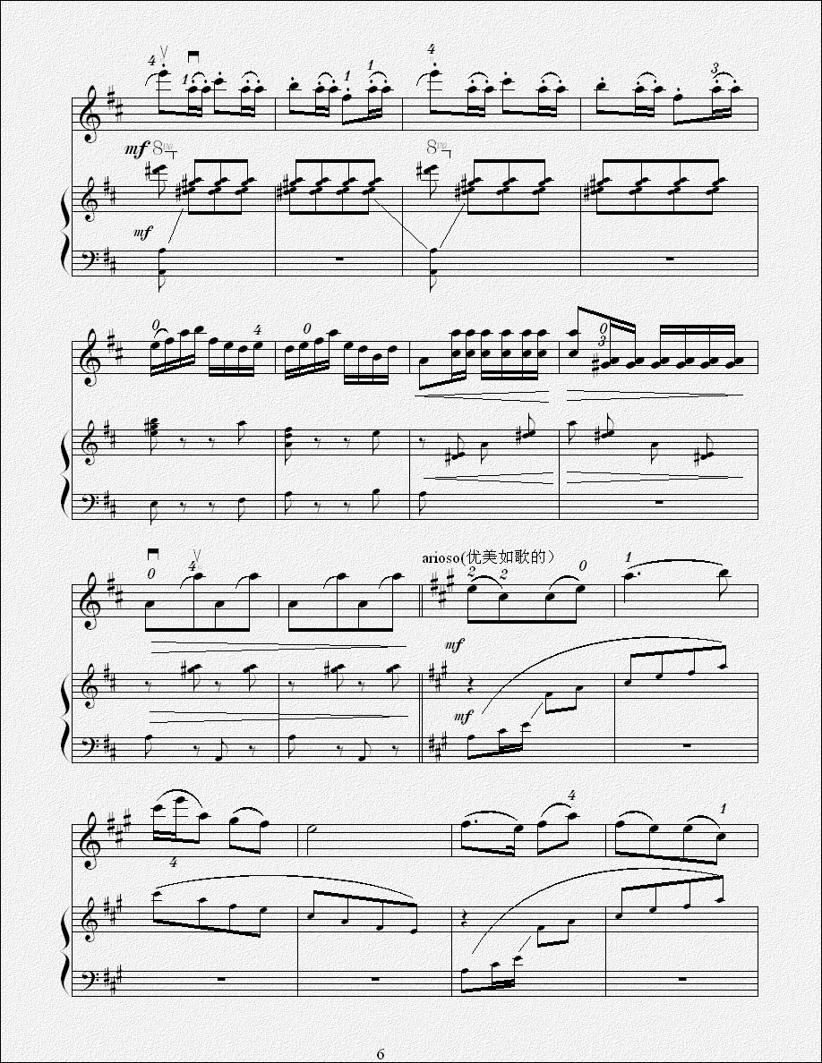 欢乐的养鸡场（小提琴曲）钢琴曲谱（图6）
