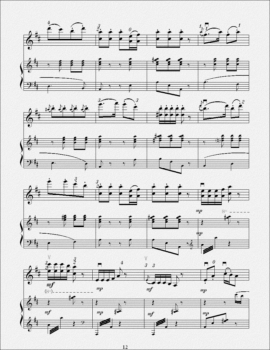 欢乐的养鸡场（小提琴曲）钢琴曲谱（图12）