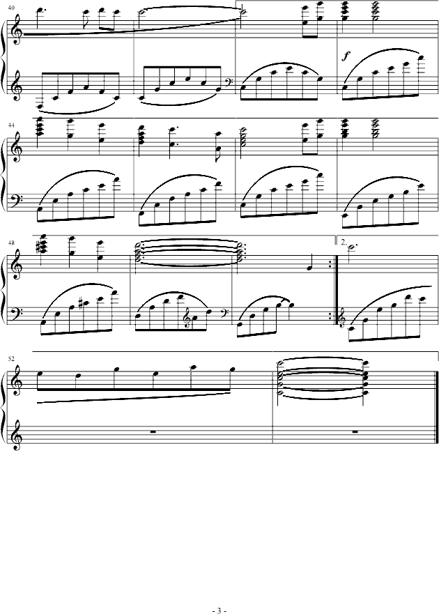 其实你不懂我的心钢琴曲谱（图3）
