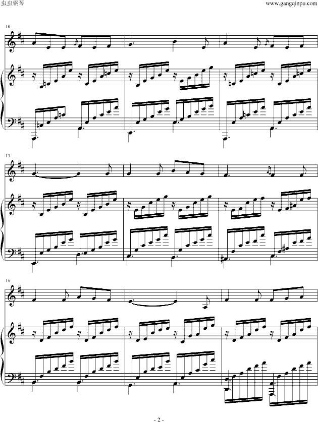 歌之翼钢琴曲谱（图2）