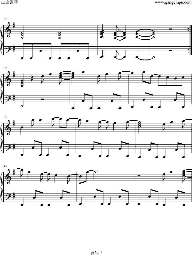 Maze钢琴曲谱（图7）