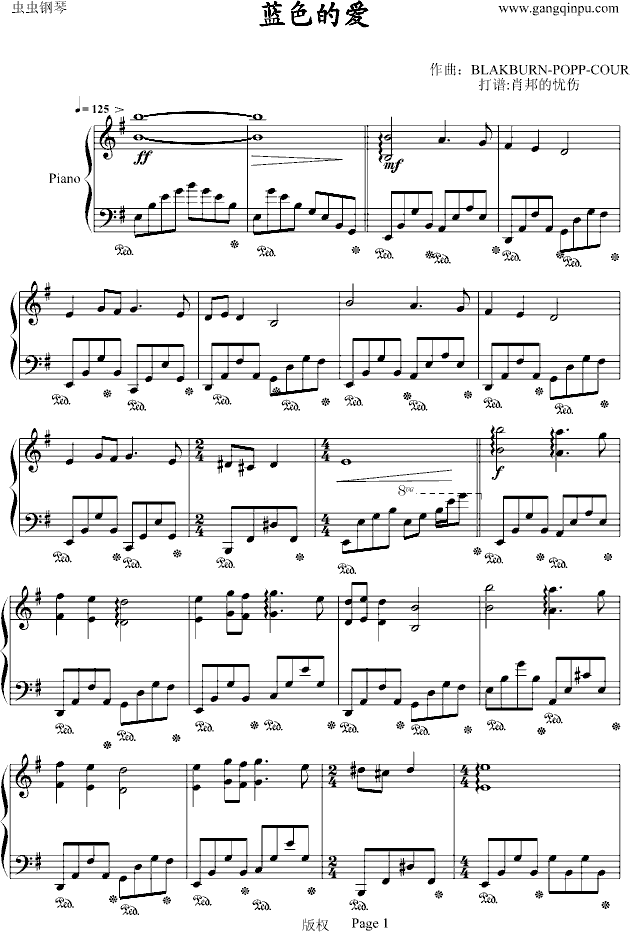 蓝色的爱八度练习版钢琴曲谱（图1）